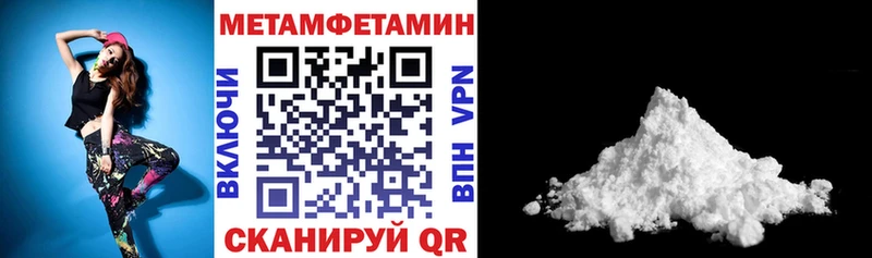 как найти закладки  Пудож  АМФЕТАМИН Premium 