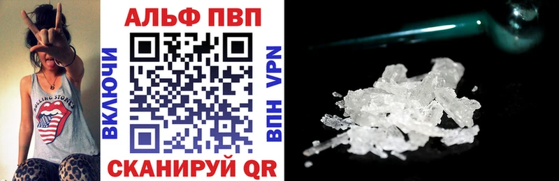 APVP СК КРИС  Пудож 