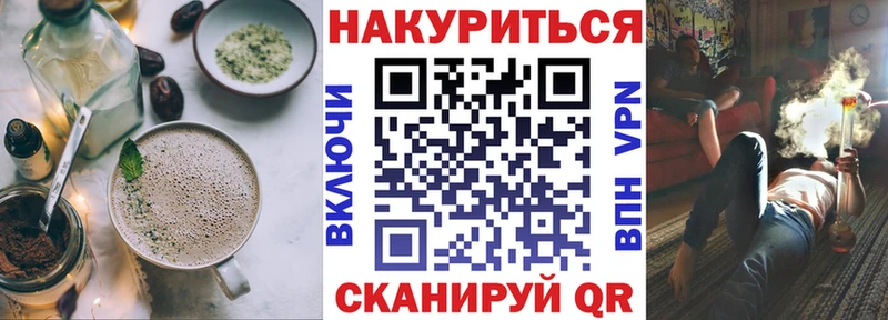 Canna-Cookies марихуана  Пудож 
