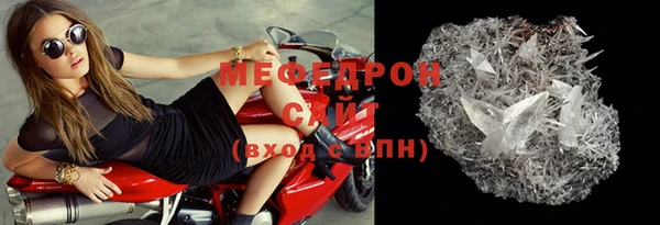 марихуана Арсеньев