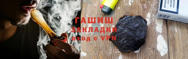скорость mdpv Армянск
