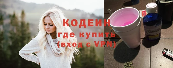 PSILOCYBIN Аркадак