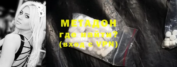 PSILOCYBIN Аркадак