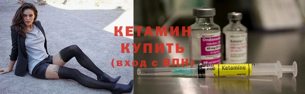 скорость mdpv Армянск