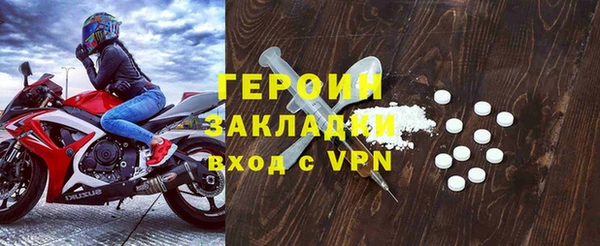 скорость mdpv Армянск