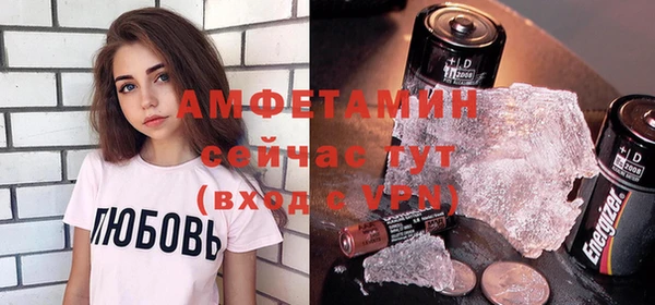 марихуана Арсеньев