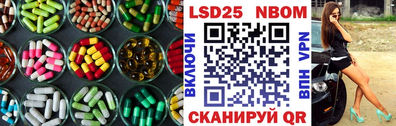 закладки  Пудож  ЛСД экстази ecstasy 