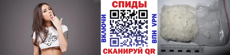 купить наркотик  Пудож  Первитин Methamphetamine 