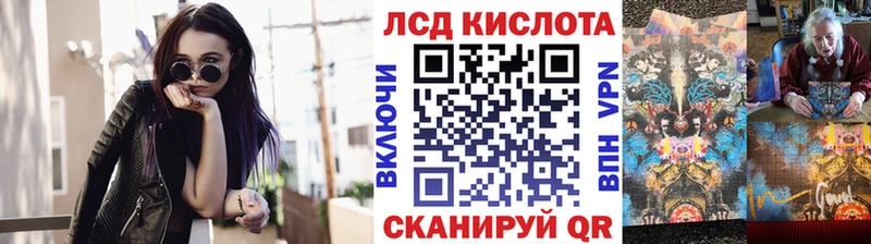 Наркотические марки 1,5мг  магазин    Пудож 
